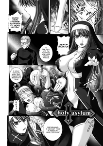 Page 2 of SenKi Madou Den Asuka & Shizuru Ch. 9 - preview thumbnail