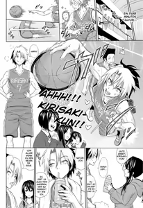 Page 2 of Utakata Omoi Ch. 1-2 - preview thumbnail