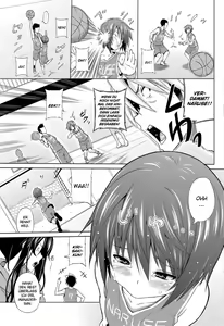 Page 3 of Utakata Omoi Ch. 1-2 - preview thumbnail