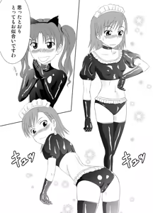 Page 7 of Zetsuentai Lovers - preview thumbnail