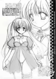 Page 12 of Quatre Saisons - preview thumbnail