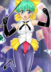 Page 3 of Pita ☆ Kupa 2 - preview thumbnail