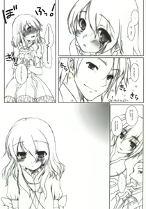 Page 7 of Please Call Me - preview thumbnail