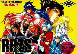 RPxZS - hentai manga cover image