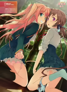 Page 72 of Dengeki Moeoh 2012-08 - preview thumbnail