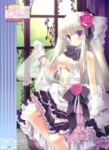 Page 92 of Dengeki Moeoh 2012-08 - preview thumbnail