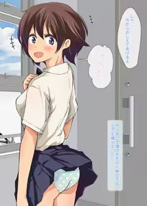 Page 10 of Sweet ☆ Sweet ☆ Rape ～Oppai no Ookiku Natte Kita Imouto wo Okasu 100 no Houhou～ - preview thumbnail