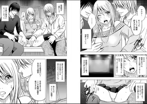 Page 29 of Virgin Train 2 - preview thumbnail