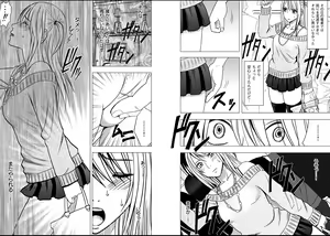 Page 41 of Virgin Train 2 - preview thumbnail