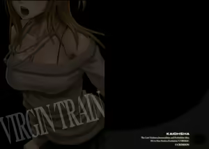 Page 69 of Virgin Train 2 - preview thumbnail