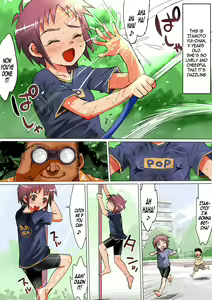 Page 2 of Nationally Licensed Impregnation Specialist ~You're Mating With Such a Small Girl!?~ - preview thumbnail