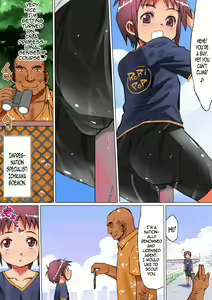 Page 3 of Nationally Licensed Impregnation Specialist ~You're Mating With Such a Small Girl!?~ - preview thumbnail