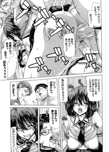 Page 86 of DEBUT - preview thumbnail