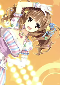 Page 4 of CINDERELLA FESTA - preview thumbnail