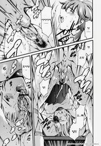 Page 157 of Houkago Dorei Club | After School Sex Slave Club - preview thumbnail