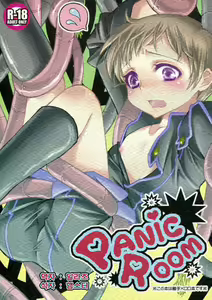Panic Room — hentai manga cover on Fhentai