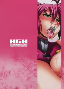 Page 2 of HGUC#02 Senshi wa Hakudaku ni Musebi Naku - preview thumbnail