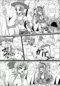 Page 5 of Kiyowa na Onna Senshi Chi-chan no Bouken | A FAINTHEARTED GIRL FIGHTER CHI-CHAN'S ADVENTURE - preview thumbnail