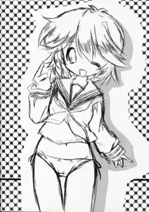 Page 4 of HK6 - preview thumbnail