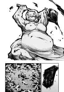 Page 172 of LUST TRAIN Shokai Genteiban - preview thumbnail