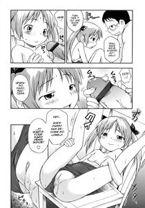 Page 118 of Ah! Little Flower - preview thumbnail