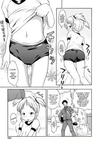 Page 151 of Ah! Little Flower - preview thumbnail