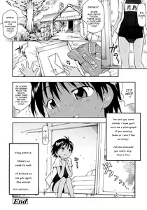 Page 64 of Ah! Little Flower - preview thumbnail