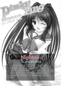 Page 2 of Pinky Ring - preview thumbnail