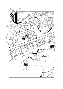 Page 18 of M - preview thumbnail