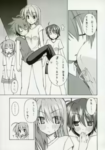 Page 8 of Genealogy of Lightning - preview thumbnail