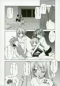 Page 9 of Genealogy of Lightning - preview thumbnail