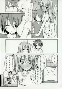 Page 10 of Genealogy of Lightning - preview thumbnail