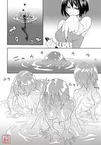 Page 131 of Power Play! (decensored) - preview thumbnail