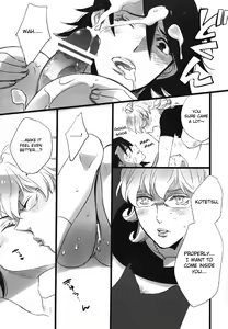 Page 12 of BUSTY & PENNY - preview thumbnail