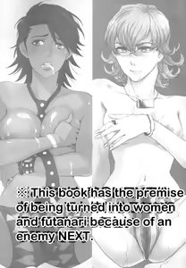 Page 3 of BUSTY & PENNY - preview thumbnail