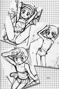 Page 146 of Hidamari no Shoujo - preview thumbnail