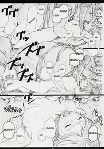 Page 16 of FFXM - preview thumbnail
