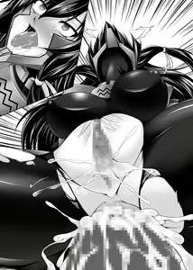 Page 4 of Hime Konoe - preview thumbnail