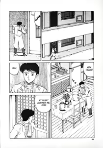 Page 2 of Jigsaw Girl - preview thumbnail