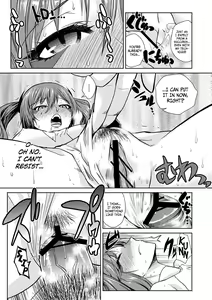 Page 15 of I'm Just Your Childhood Friend! - preview thumbnail