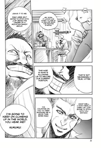 Page 32 of Grassen's War Another Story Ex #01 The Node Aggression I - preview thumbnail