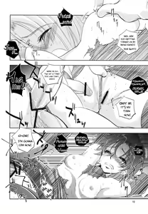 Page 10 of Grassen's War Another Story Ex #01 The Node Aggression I - preview thumbnail