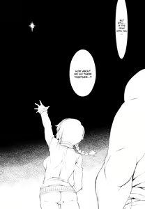 Page 16 of Kimi to Miru Mirai - preview thumbnail