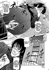 Page 15 of Koi suru Otome Yuuko san - preview thumbnail