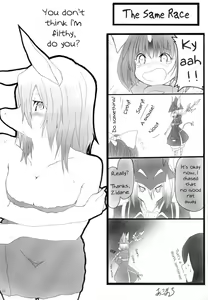 Page 34 of Minna no Freija Crescent | Everyone's Freya Crescent - preview thumbnail
