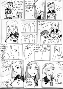 Page 47 of City Mascot - preview thumbnail