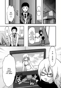 Ane Koi Chapter 2 — hentai manga cover on Fhentai