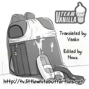 Watashi no Oshigoto Toranaide! | Nimm mir nicht meine Arbeit weg! — hentai manga cover on Fhentai
