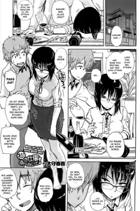 Page 2 of Watashi no Oshigoto Toranaide! | Nimm mir nicht meine Arbeit weg! - preview thumbnail