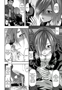 Page 16 of Ane Koi Chapter 3 - preview thumbnail